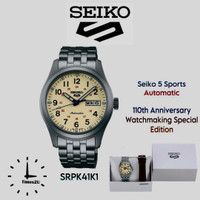 Seiko Automatic Watch - Limited Edition