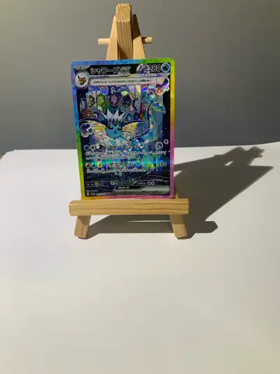 SIR pokemon card VAPOREON EX, View more