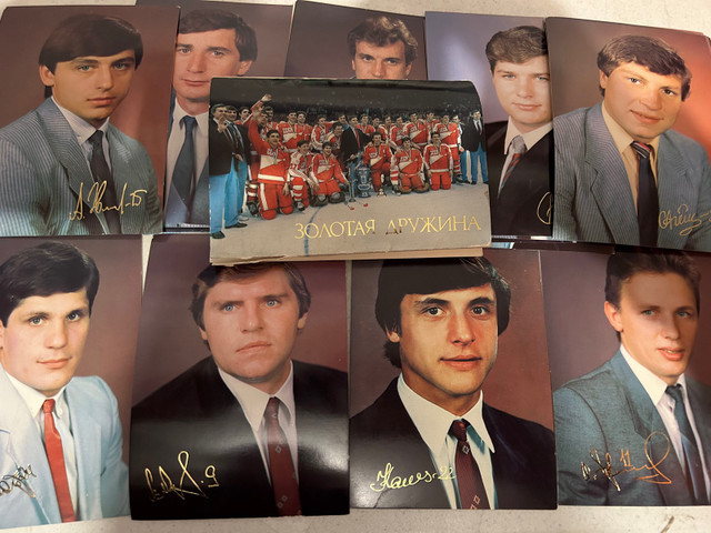 Late 1980s CCCP Russia USSR Hockey Postcard Set Showcase 319 in Arts & Collectibles in Edmonton