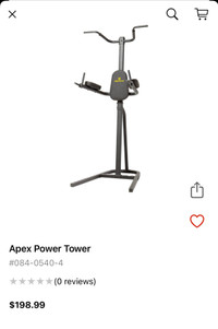 Apex Power Tower