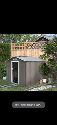 9.1' x 6.4' x 6.3 Garden Storage Shed w/Foundation Kit Outdoor P