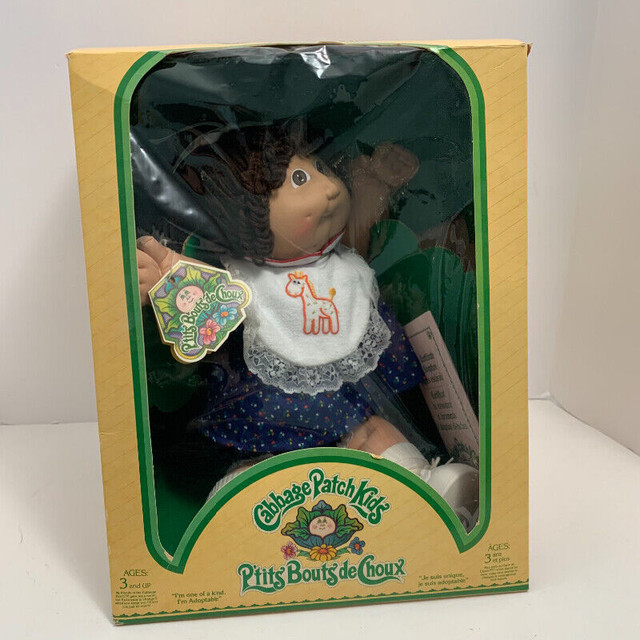 Vintage cabbage patch kids doll with box brown hair in Toys & Games in St. Catharines
