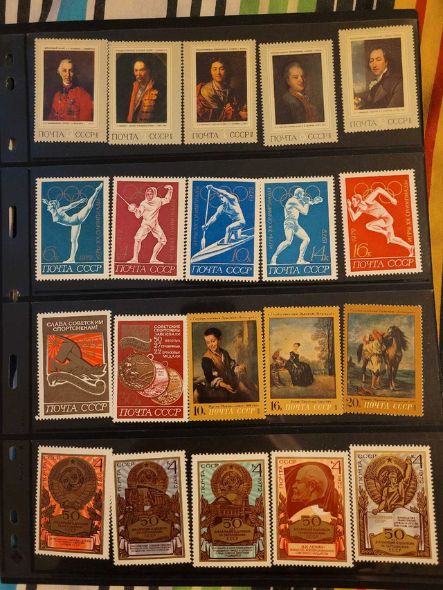 Soviet Union stamps 1967 - 1991 in Arts & Collectibles in City of Halifax - Image 2