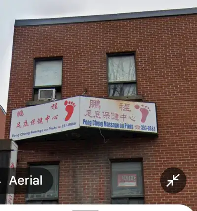 Chinese wonderful massage! 514-393-0886, View more