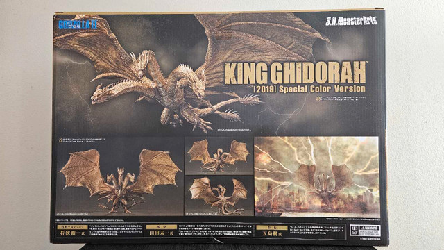 Bandai S.H. Monsterarts King Ghidorah 2019 Special Color Ver.  in Toys & Games in City of Toronto - Image 2