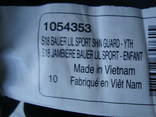 Jambière hockey Bauer enfant S18 lil sport in Hockey in Drummondville - Image 3