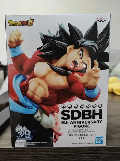 Banpresto Goku Xeno SS4 Figure, View more