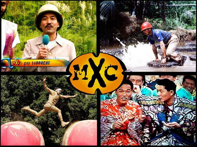 MXC COMPLETE 5 SEASONS TV SHOW MOST EXTREME ELIMINATION DVD SET in CDs, DVDs & Blu-ray in North Bay - Image 2