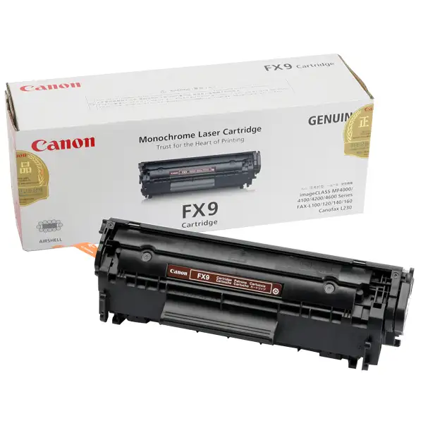 Canon FX-9 / FX-10 Compatible Toner Cartridge — BRAND NEW