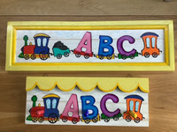 Cadre ABC pour enfant