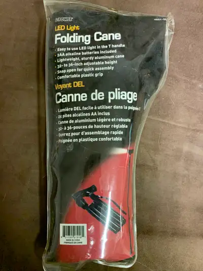 Folding cane, View more