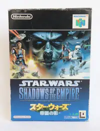 Star Wars: Shadows of the Empire Nintendo 64 Japanese Game N64
