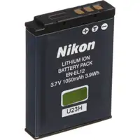 Brand New Nikon Lithium Battery Pack EN-EL12