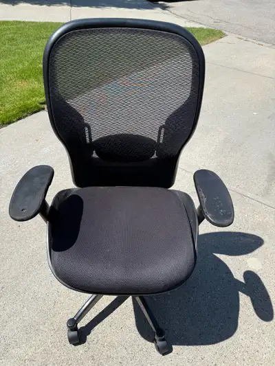 computer chair, View more