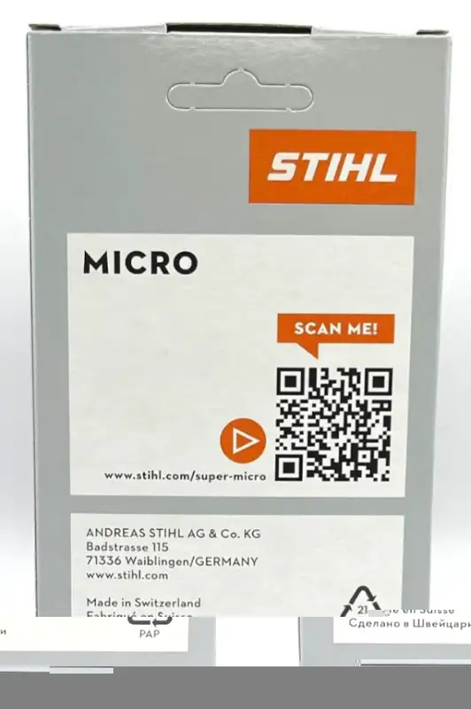 Stihl 61PMM3 55 Links 16" 3/8" Picco Micro.043 Guage in Power Tools in Miramichi - Image 4