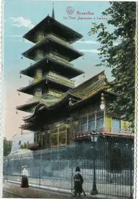 Old Belgium Postcard Japanese Pagoda Brussels Hand-painted