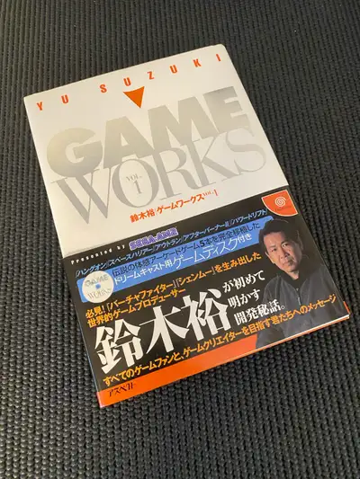 Yu Suzuki Game Works Vol 1 Sega Dreamcast, View more