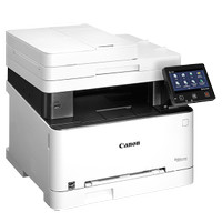 New Canon mf644 printer
