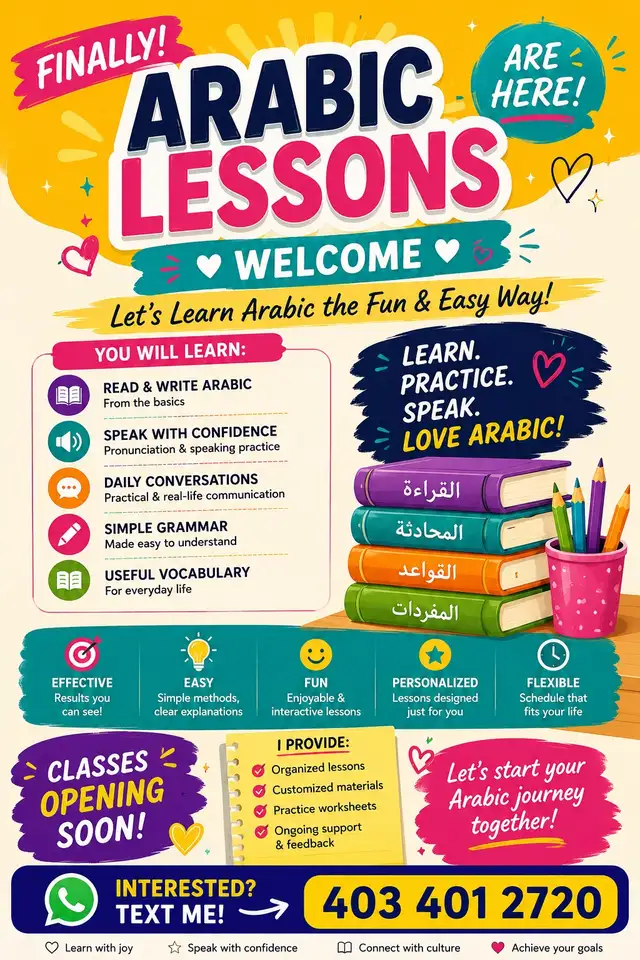 Arabic lessons 511720029339013120
