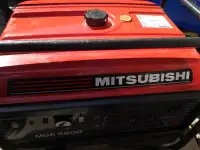 Mitsubishi portable generator MGE 5800