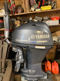 40hp Yamaha boat motor