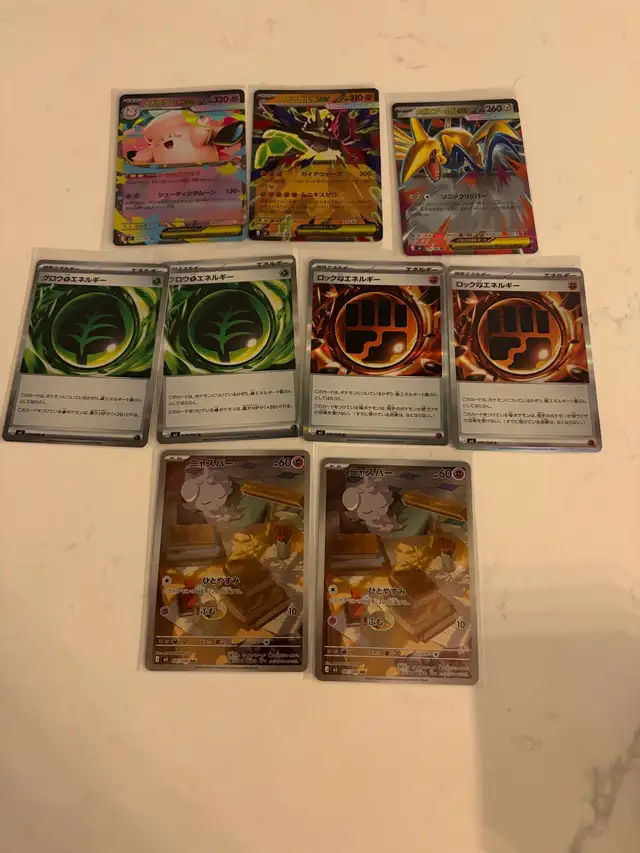 winnipeg pokemon cards Pokmon prodigy, 12, set to take card-playing prowess to world championships Winnipeg Pokmon prodigy, 12, set