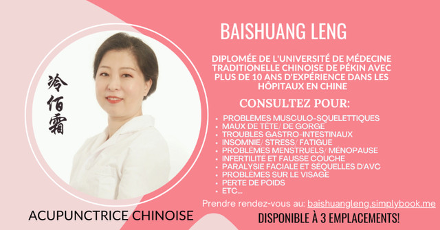 Acupuncturist Baishuang Leng dans Services de Santé et Beauté  à Ville de Montréal