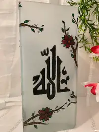 Hand painted glass lamp-arabic calligraphy glass lamp