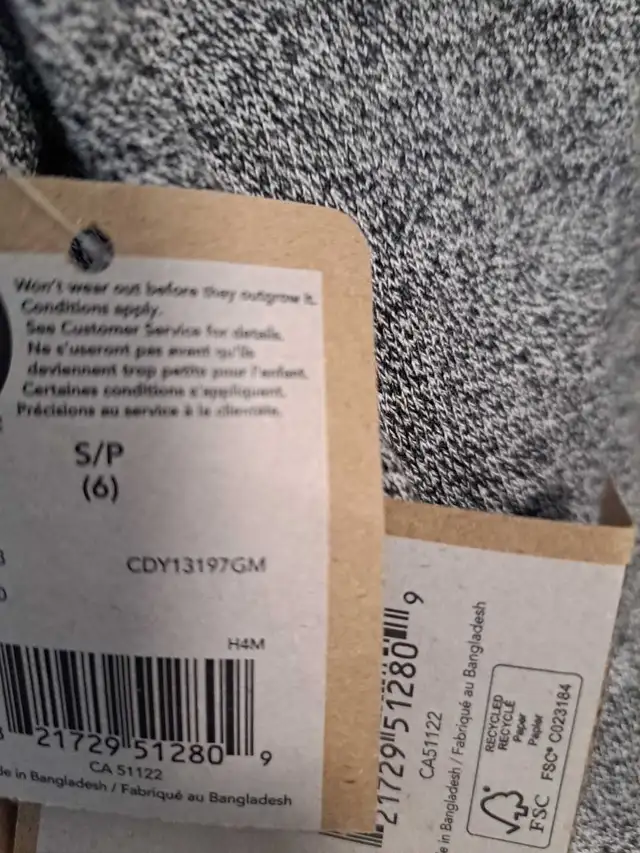 NEW Canadiana Girls Jogger Pants; XS, SM, MED & LRG in Kids & Youth in Calgary - Image 10