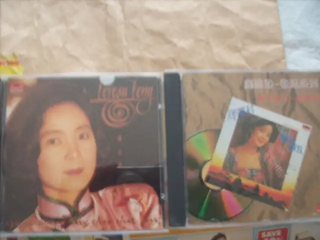 Rare Music CDs of 70-80s Hong Kong & more    3019-27 in CDs, DVDs & Blu-ray in City of Toronto - Image 7