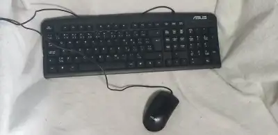 ASUS Wired Mouse and Keyboard, View more