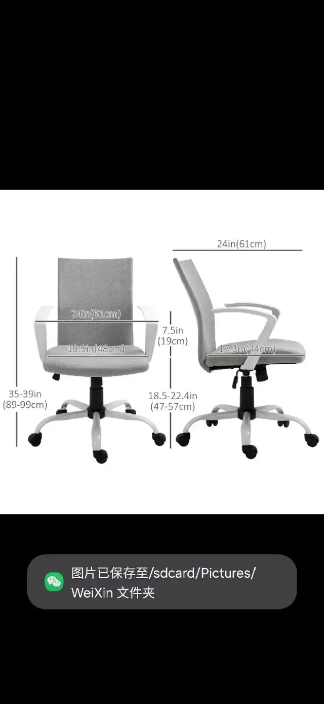 Linen Mid Back Office Chair With Tilt Function, Swivel Computer 63735875978369122
