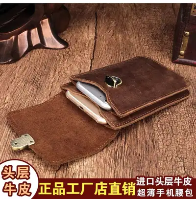 iphone 13 pro genuine leather mobile phone bag, View more