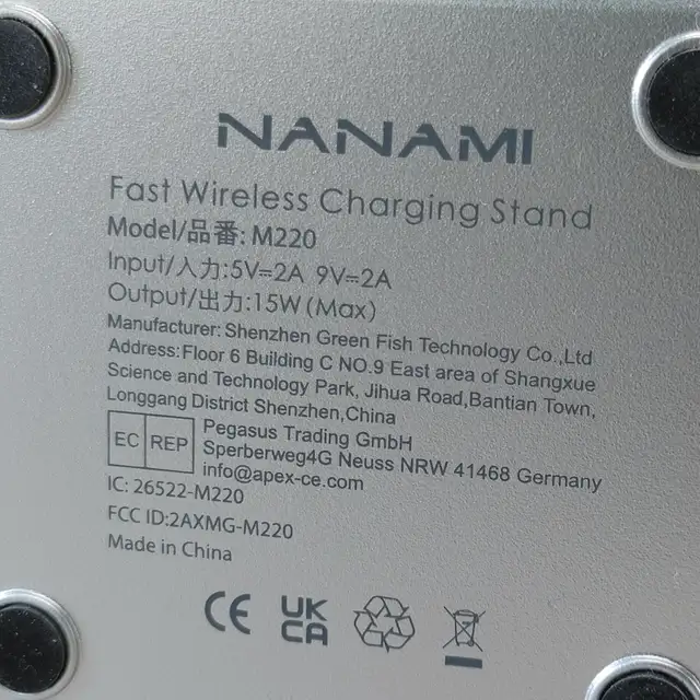 Fast Wireless Charger NANAMI 10W Qi Wireless Charging Stand -NEW in Cell Phone Accessories in City of Toronto - Image 6