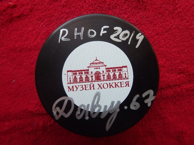 EVGENY DAVYDOV Russian Hockey Hall of Fame Signed Puck W/COA in Arts & Collectibles in Dartmouth