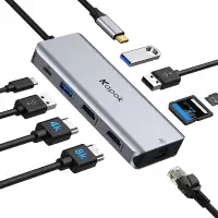NEW: USB C Dock with Dual HDMI, 100W PD