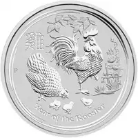 piece en argent/silver lunar II bullion rooster 2017 1 oz
