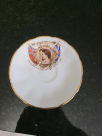 Queen Elizabeth and Prince Phillip tea cup set