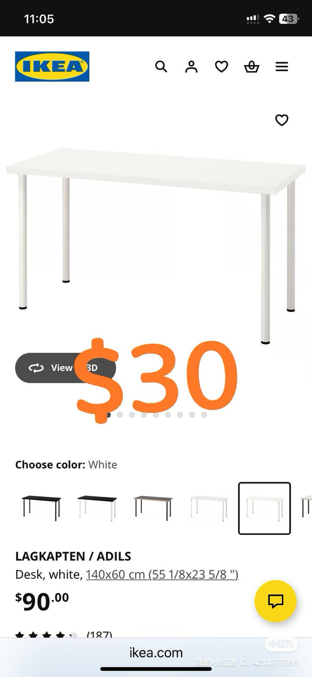 IKEA desk, chair dans Mobilier de salle à manger et cuisine  à Ville de Montréal - Image 2