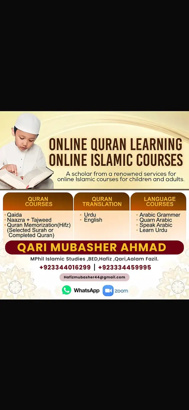 learn Quran 498133130554920960