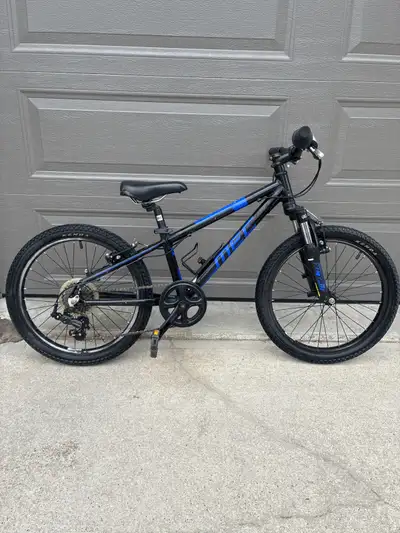 Kids MEC Dash Mountain Bike, View more