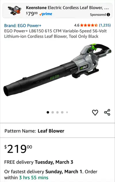 Brand new - EGO 615cfm Leaf Blower, View more