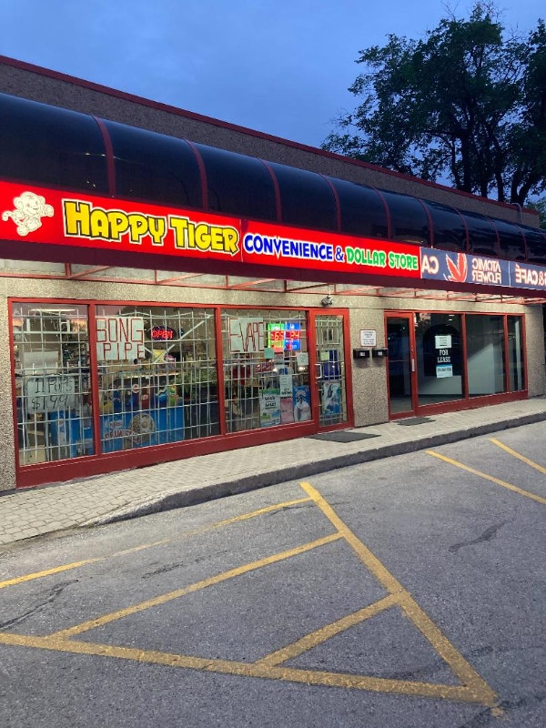 Very profitable convenience and dollar store for sale! Other Business