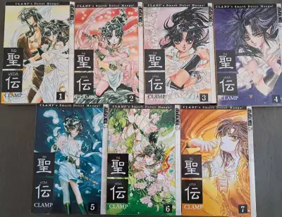 RG Veda Manga Vols 1-7 (OBO), View more