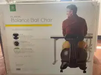 NEW! Balance Ball Chair with back rest