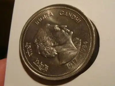 INDIA INDRA GANDHI 5 RUPEE COIN IN UNC, View more