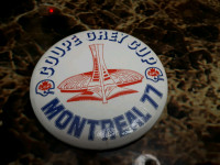 Epinglette Macaron Alouette Montréal Grey Cup 1977 3 Pouces