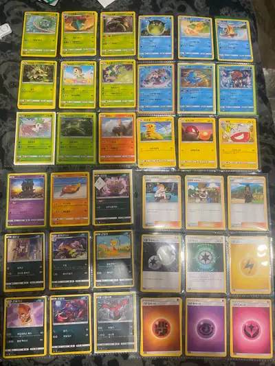 Pokémon Card Collection Mostly Nm couple sets almost done., View more