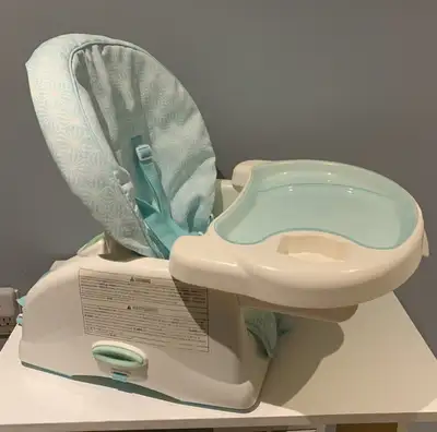 Siège pour enfants Safety 1st, View more