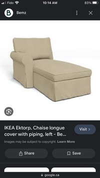 IKEA chaise lounge older model 
